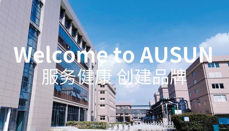 青岛圣安线上医学咨询有限公司 青岛圣安线上医学咨询有限公司