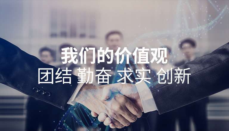青岛圣安线上医学咨询有限公司 青岛圣安线上医学咨询有限公司